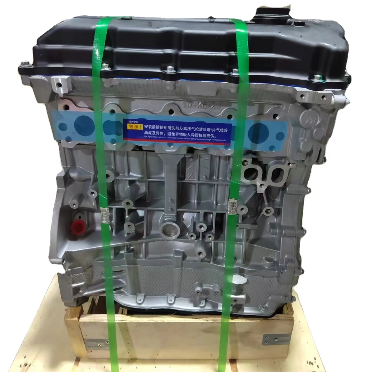 Remanufactured G4KA G4KC Engine assembly 1.6L for Hyundai Sonata Elantra Kia K3 IX25  Sonata V Saloon NF